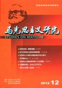 ���R��˼���x�о������ϴ����CSSCI����ڿ�����(ji��n)�鼰Ͷ���֪